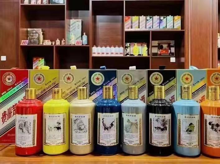 祁门名酒鉴定部分方法